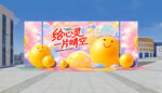 心理健康