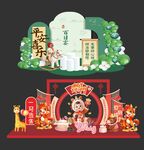 宝宝满月生日宴美陈