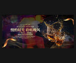 酒吧