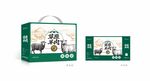 草原生态羊肉包装