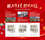 展会广告 灯箱广告