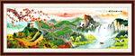 长城山水画