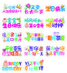 手举牌