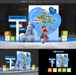 亲子运动会美陈
