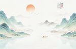 中式古风山水背景图