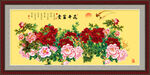 花开富贵国画牡丹图