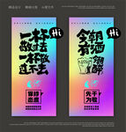 酒馆灯箱