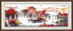 山水中堂画 国画江山如画