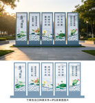 廉政雕塑