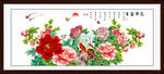 富贵牡丹花卉图