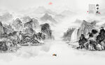 新中式意境山水画