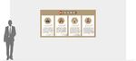 法治典故人物 文化组合展墙