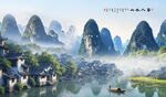 自然山水画