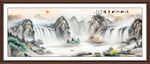 办公室山水画