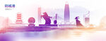 防城港