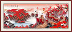长城国画