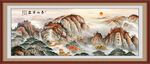 泰山客厅装饰画