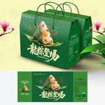 粽子包装 端午礼盒