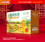 小米包装 杂粮礼盒