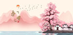 春日湖畔粉樱美景