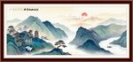 意境山水画