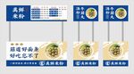 小吃摊