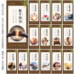 企业文化标语