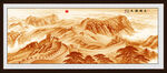 金色长城国画
