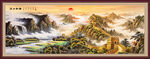 万里长城