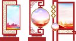 造型牌宣传栏