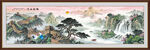 长城山水画
