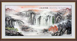 巨幅国画山水画