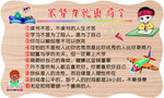 不努力出局了