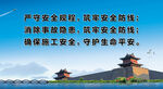 大同古城 大同护城河 天下大同
