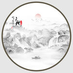 圆形山水画