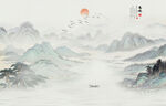 新中式山水画