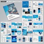 IT画册