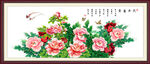 花开富贵花鸟画