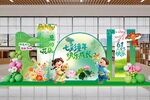 儿童欢乐主题美陈布置