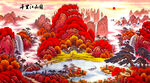 千里江山图