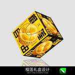 榴莲包装设计