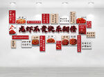 龙虾不贵 快乐翻倍