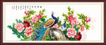 花开富贵牡丹图
