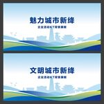 新绛 
