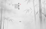 竹报平安背景墙