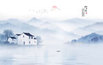 江南水乡水墨山水画