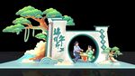 中式传统景观纸雕艺术 端午