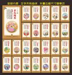 关爱老人