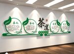 茶叶店茶道茶室馆背景文化墙展板