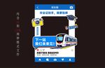 毕业打卡框